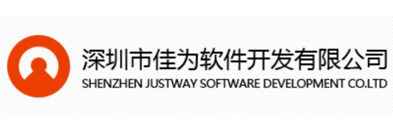 企业信息化建设：数字化转型的新路径