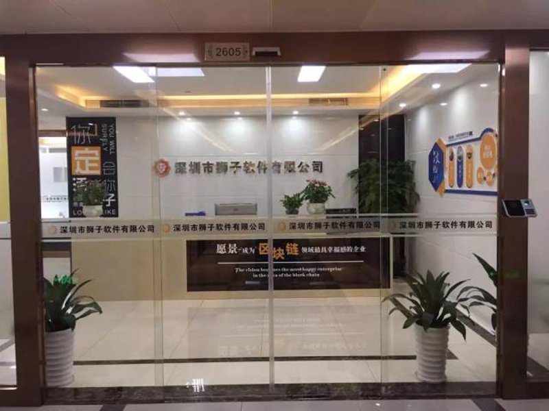 互联网技术服务选购指南